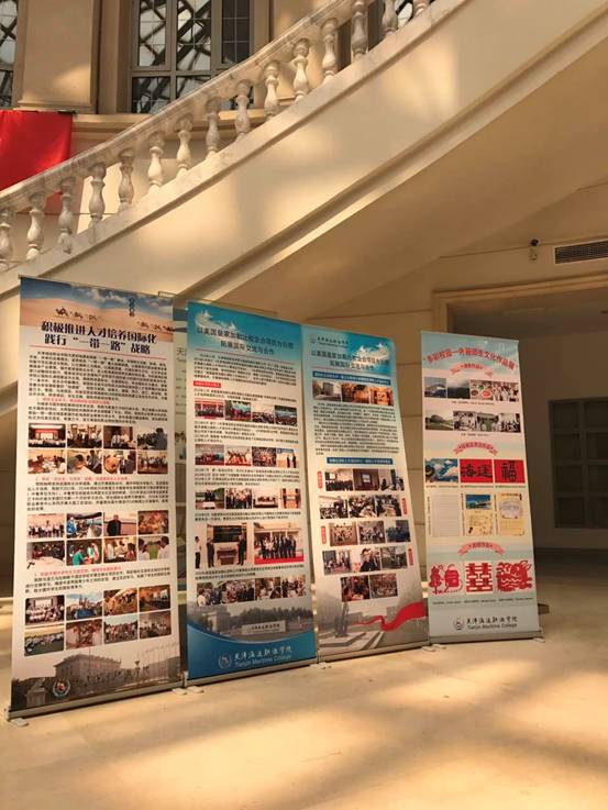 微信图片_20170517135815